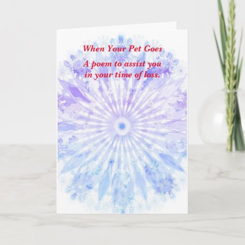 Pet Loss Male Sympathy Folded Card 5 x 7