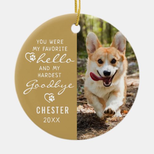 Pet Loss Sympathy Dog Memorial Photo Keepsake Ceramic Ornament