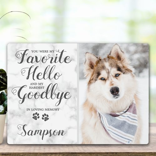 Pet Loss Sympathy Personalized Pet Memorial Photo Plaque