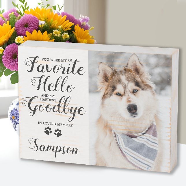 Pet Loss Sympathy Personalized Pet Memorial Photo Wooden Box Sign (Creator Uploaded)