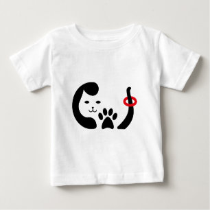 Pet Lover felling Baby T-Shirt