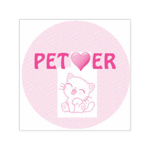Pet Lover Self-Inking Rubber Stamp