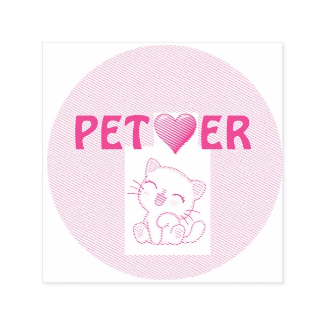 Pet Lover Self-Inking Rubber Stamp (Design)
