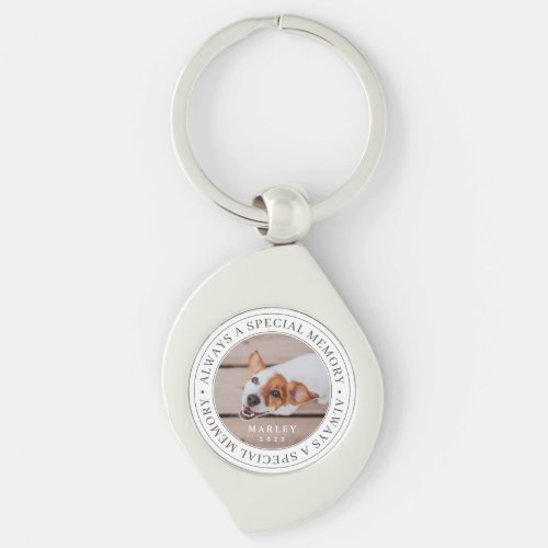 Pet Memorial Always a Special Memory Modern Photo Keychain