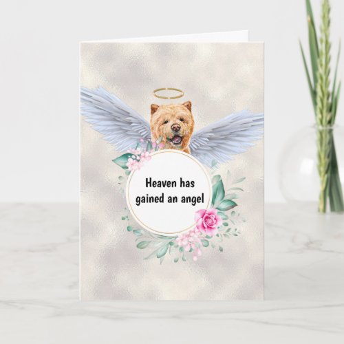 Pet memorial Chow chow dog angel wings poem Card