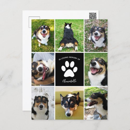 Pet Memorial Custom Dog Collage In Loving Memory Postcard