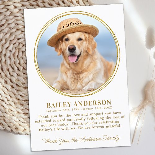 Pet Memorial Custom Photo Elegant Gold Sympathy  Thank You Card