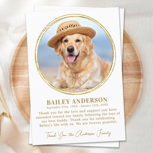Pet Memorial Elegant Gold Custom Photo Sympathy  Thank You Card