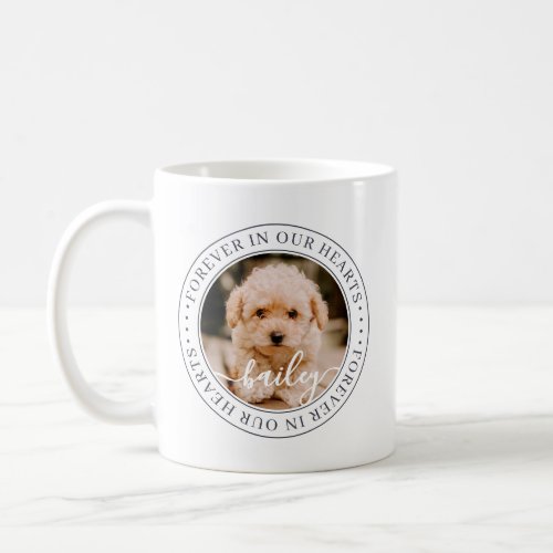 Pet Memorial Forever Hearts Elegant Chic Photo Coffee Mug