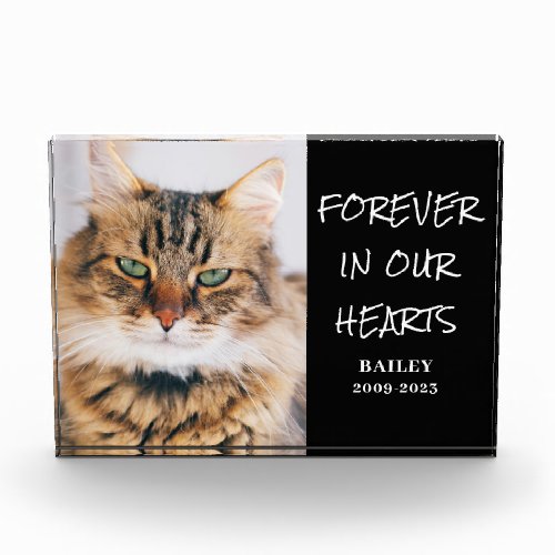 Pet Memorial Horizontal Block Photoblock