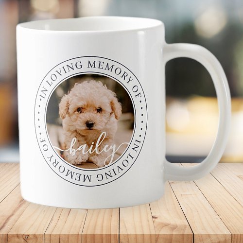 Pet Memorial In Loving Memory Elegant Chic Photo Coffee Mug