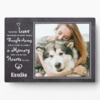 Pet Memorial Keepsake - Sympathy Gift Remembrance