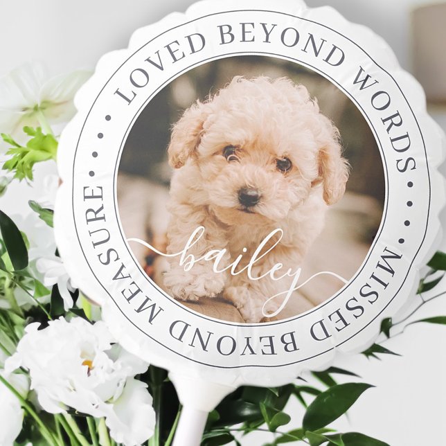 Pet Memorial Loved Beyond Words Elegant Chic Photo Balloon (Creator Uploaded)