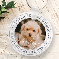 Pet Memorial Loved Beyond Words Elegant Chic Photo