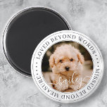 Pet Memorial Loved Beyond Words Elegant Chic Photo Magnet at Zazzle