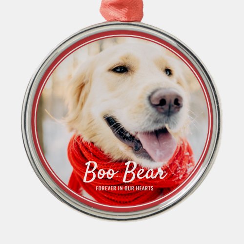 Pet Memorial Modern Frames Simple Photo Metal Ornament