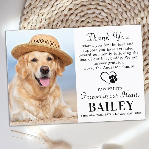Pet Memorial Modern Photo Dog Loss Sympathy Thank You Card
