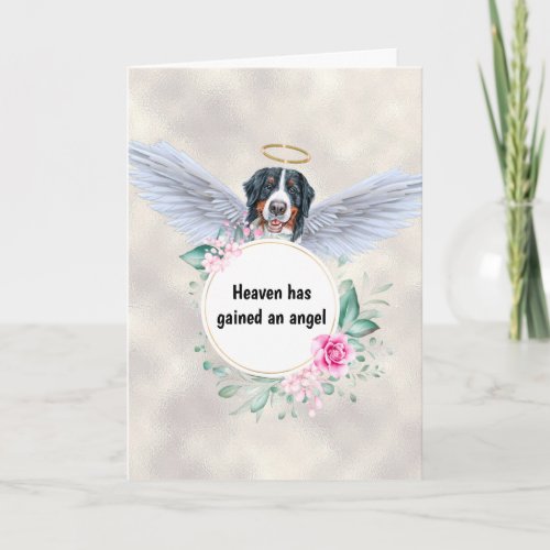 Pet memorial Mountain dog angel wings poem Card