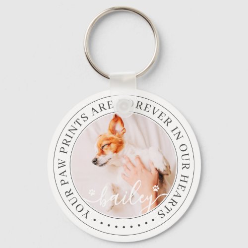 Pet Memorial Paw Prints Hearts Elegant Chic Photo Keychain