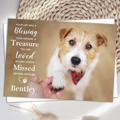 Pet Memorial Personalize Modern Dog Photo Sympathy Thank You Card