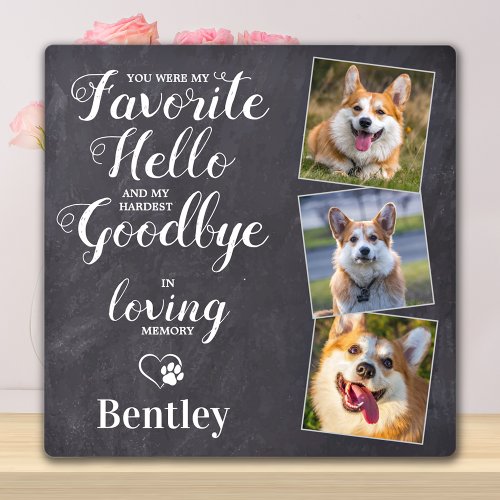 Pet Memorial Personalized Dog Loss Keepsake Photo Plaque