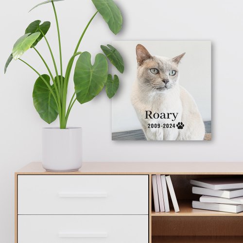 Pet Memorial Personalized Photo Keepsake