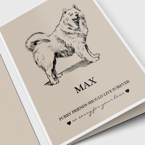 Pet Memorial Pet Loss Dog Lover Samoyed Sympathy Card