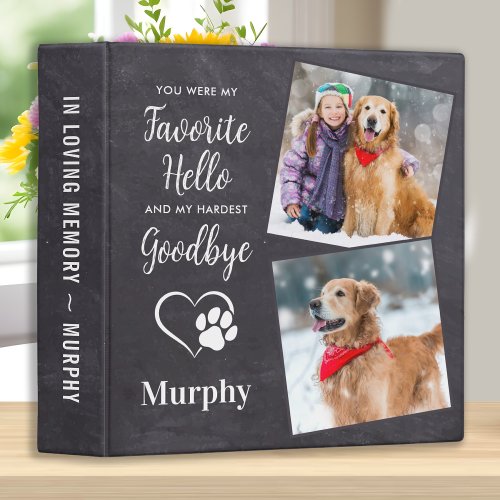 Pet Memorial Photo Album 3 Ring Binder