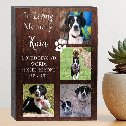 Pet Memorial Photo Keepsake Personalized    Wooden Box Sign