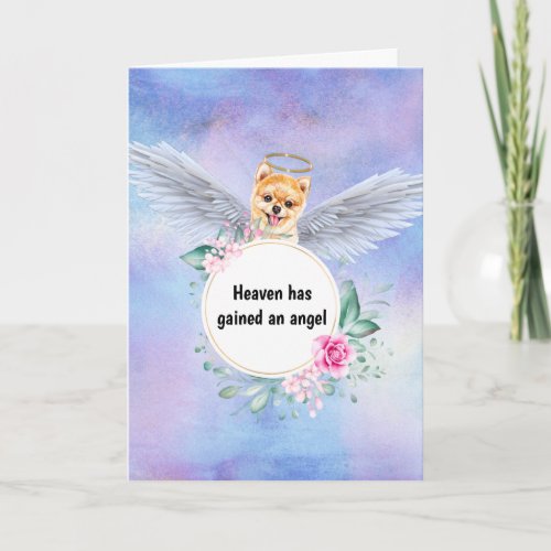Pet memorial Pomeranian watercolor sky angel wings Card