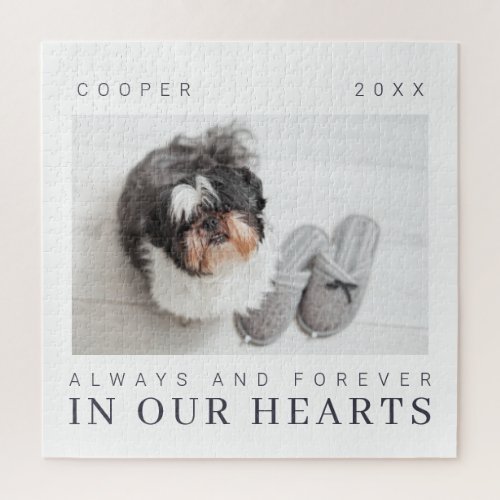 Pet Memorial Quote Simple Modern Chic Photo Jigsaw Puzzle