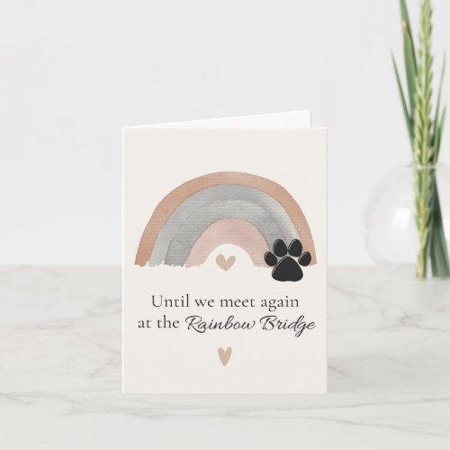 Pet Memorial Sympathy Card Rainbow Bridge