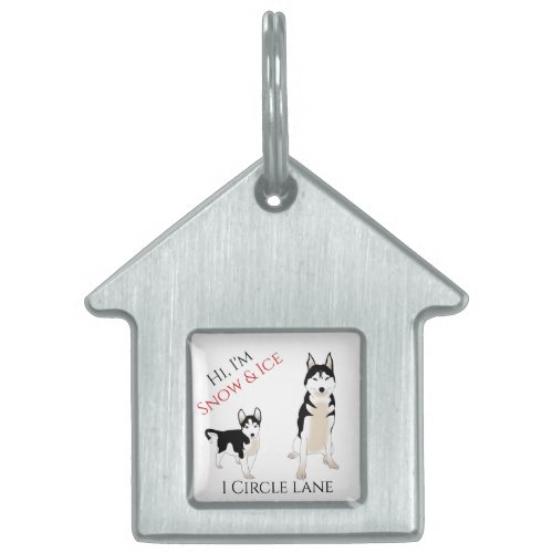 Pet Name  address Cute Husky Pup Framed Pet Tag