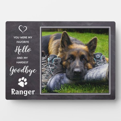 Pet Photo Memorial - Dog Photo Keepsake - Pet Loss Plaque Pet Photo Memorial _ Dog Photo Keepsake _ Pet Loss Plaque