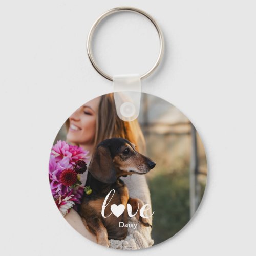 Pet Photo Personalized Custom Name Love Heart  Keychain