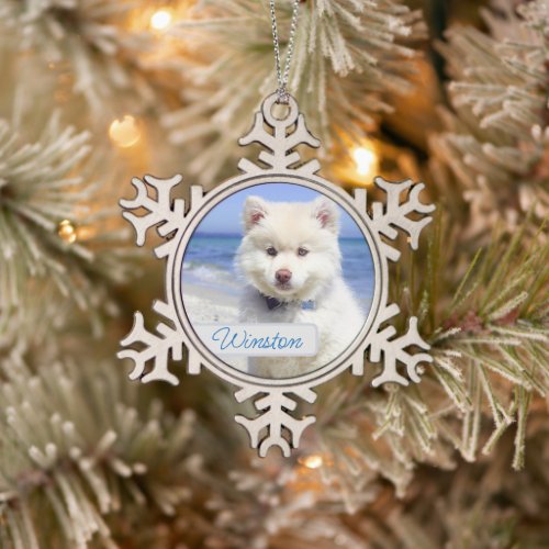 Pet Photo Template Round Tree Ornament