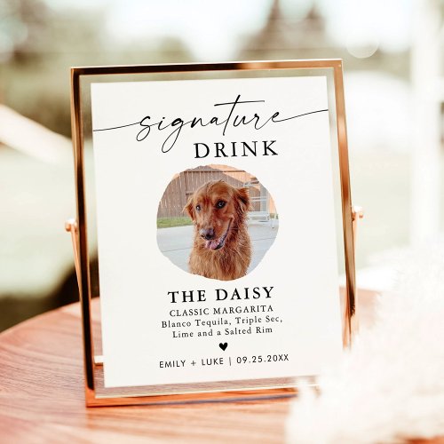 Pet Signature Drink Sign  Wedding Drink Bar Sign