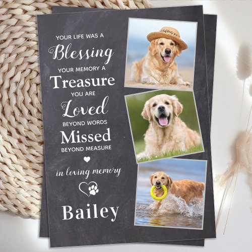 Pet Sympathy 3 Photo Personalized Dog Memorial Thank You Card