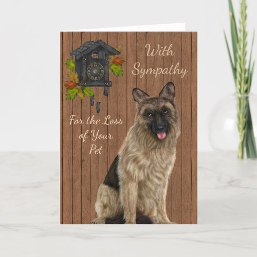 Pet Sympathy Card with German Shepherd