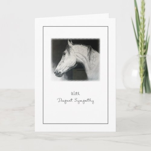 Pet Sympathy Loss of Horse Card