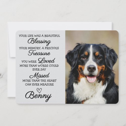 Pet Sympathy Personalized Photo Pet Loss Card