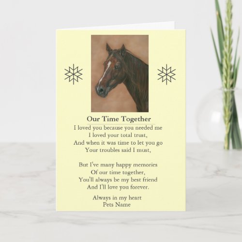 pet sympathy poem original customizable message card