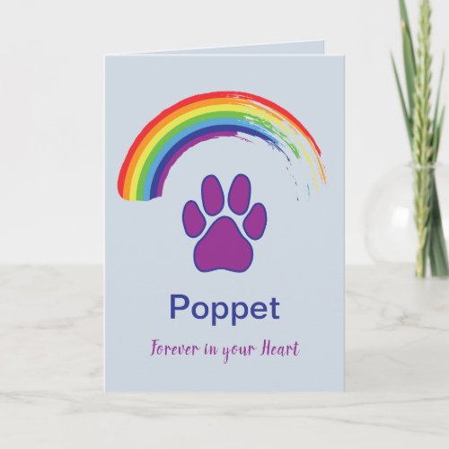 Pet Sympathy Rainbow Card