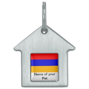 Pet Tag with Flag of Armenia