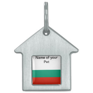 Pet Tag with Flag of Bulgaria