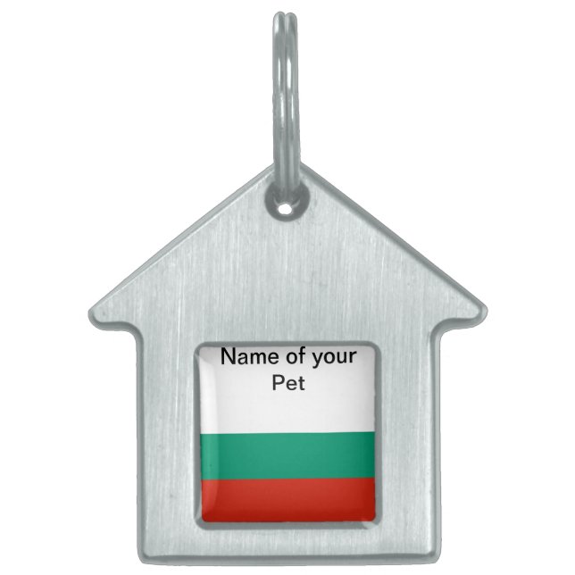 Pet Tag with Flag of Bulgaria (Front)
