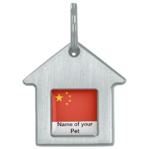 Pet Tag with Flag of China