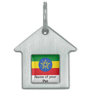 Pet Tag with Flag of Ethiopia