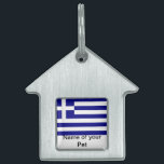 Pet Tag with Flag of Greece<br><div class="desc">Add a touch of Greek pride to your pet’s accessories with our exclusive pet tag featuring the flag of Greece! Crafted with meticulous attention to detail, this pet tag is more than just a practical item; it’s a celebration of Greek heritage and cultural identity. The elegant design prominently displays the...</div>