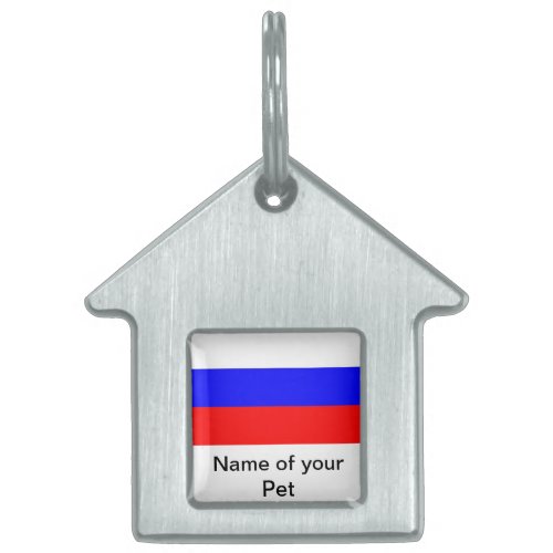 Pet Tag with Flag of Russia